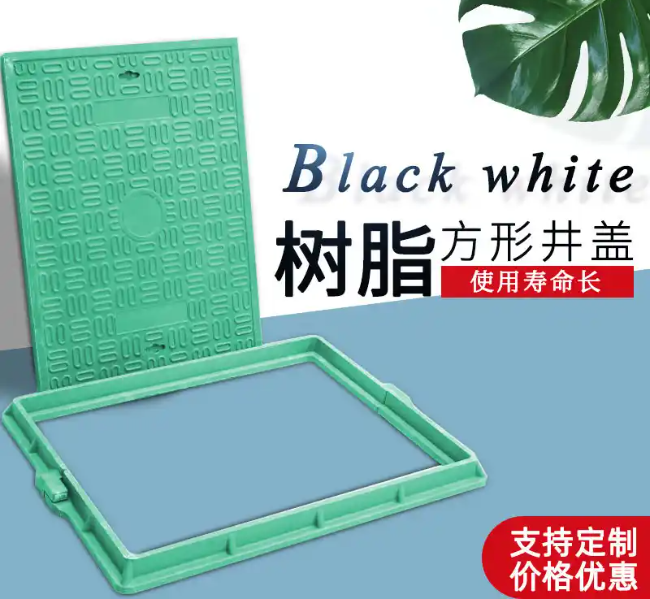 汉中树脂复合电力方井展示